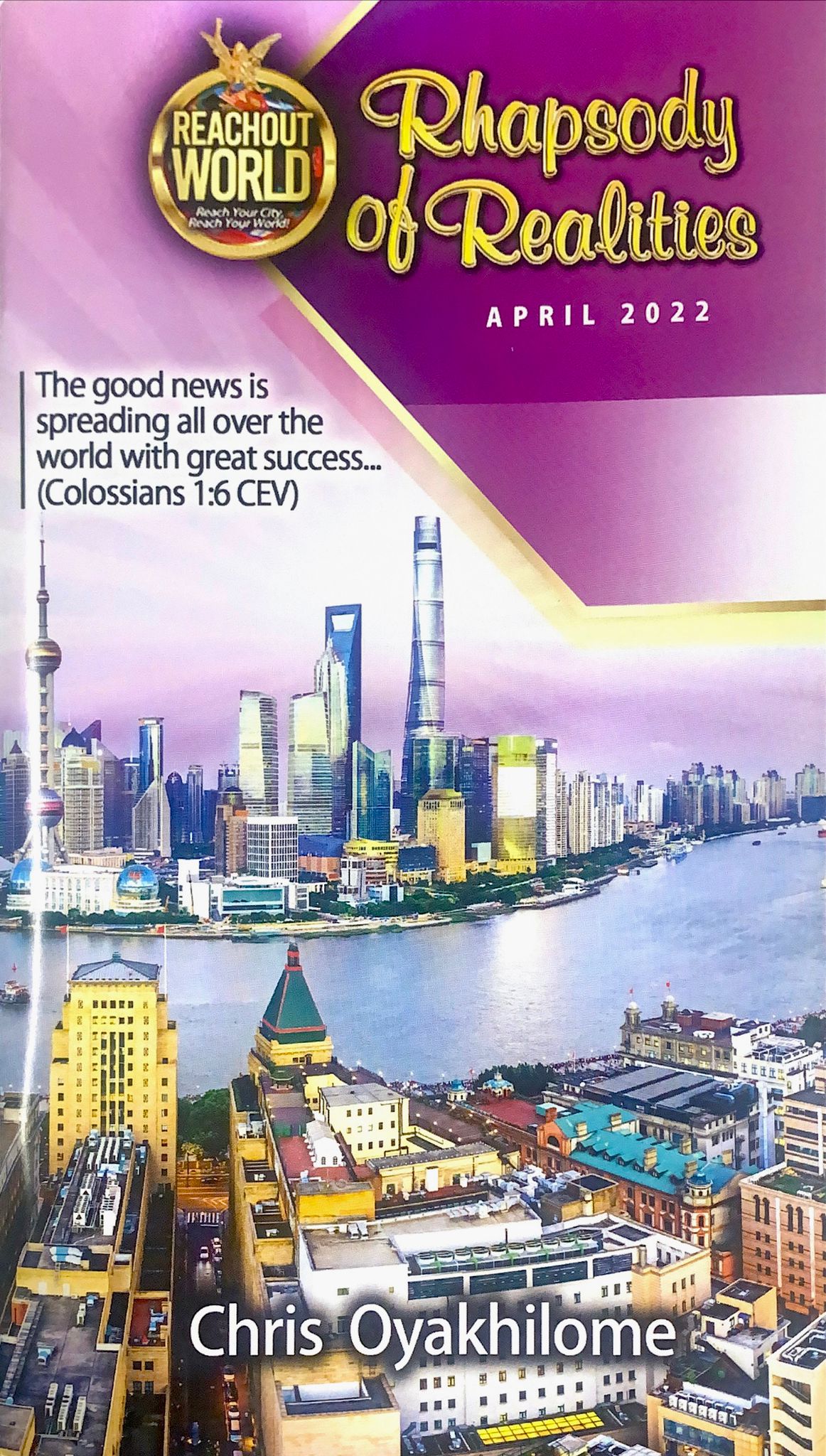 Rhapsody of Realities (Individual Not Subscription) — LoveWorld USA