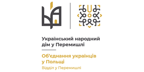Narodnyy Dim