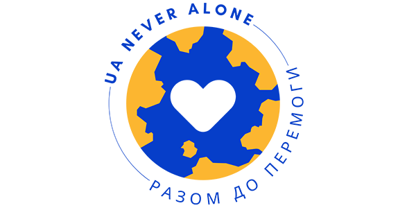 UA Never Alone