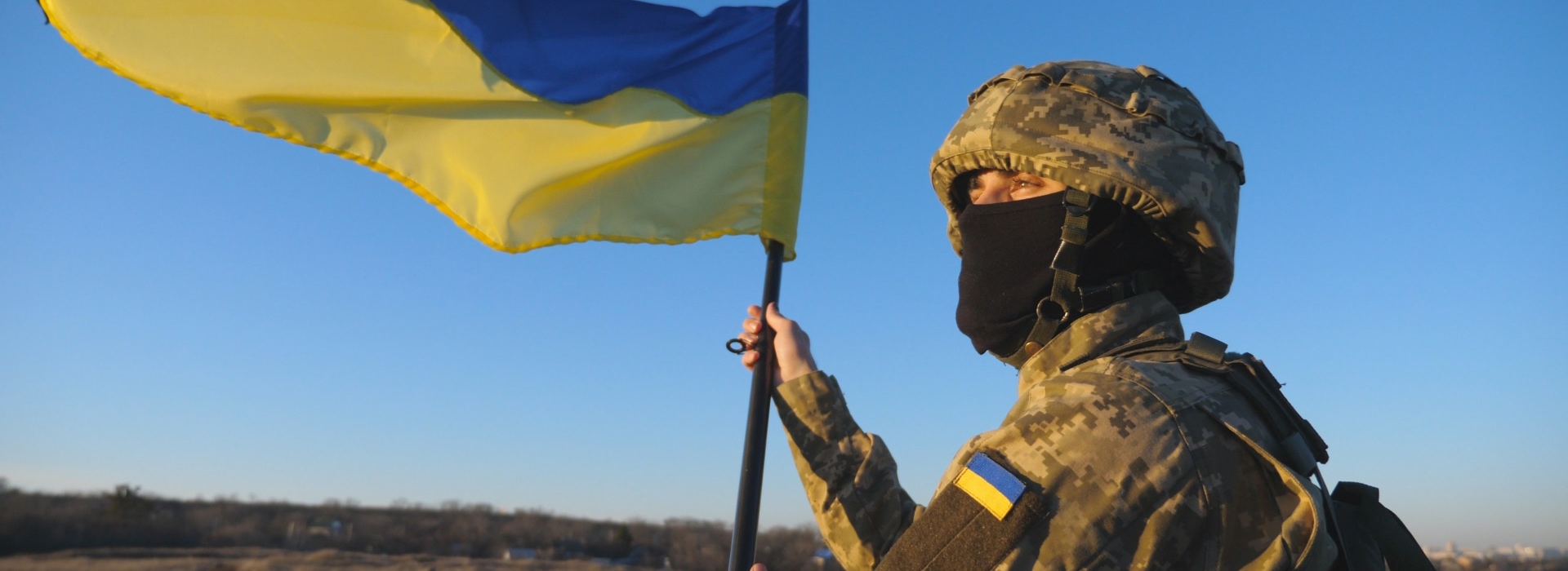 Unite with Ukraine