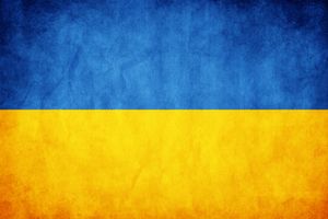 Ukraine Benefit