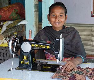 Tailoring School