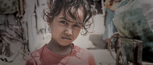 Give a Child a Brighter Future