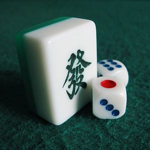 1/7/19 Mah Jongg and Lunch at the MFA Café