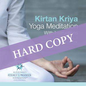 Kirtan Kriya Audio CD