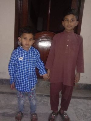 Abimiyal