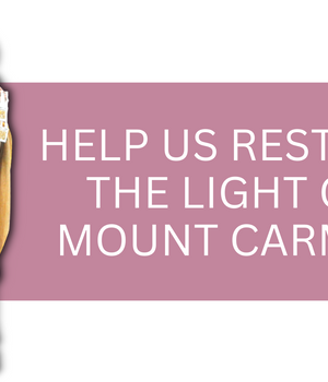 Donate Toward Our Lady Of Mount Carmel Shrine Project.
