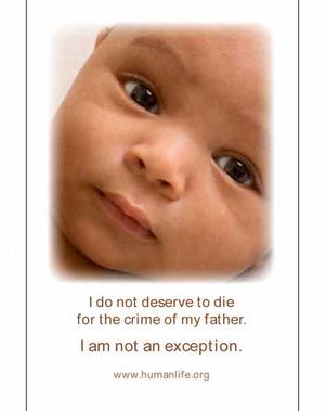 Not an Exception African American Postcard