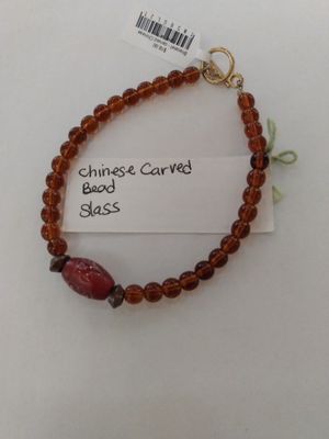 Carved Chinese Bead Amber