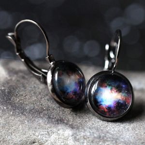 Yugen Nebula Dangle Earring