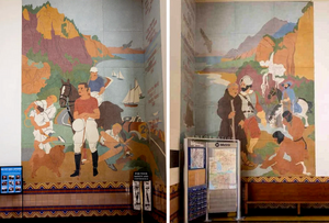 The City Hall Murals: Exploring Their Historic and Cultural Contexts