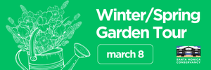 2026 Winter/Spring Garden Tour