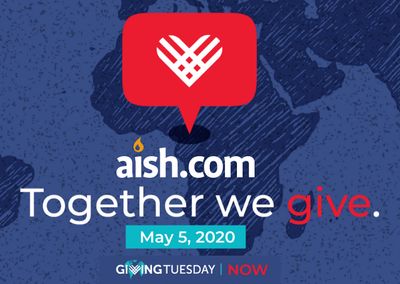 GivingTuesdayNow  @Aish.com