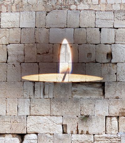 Yahrzeit Service
