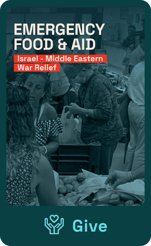Israel – Food/Feeding Programs