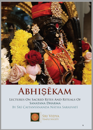 Abhisekam (English)