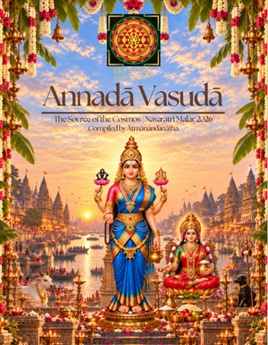 Annada Vasuda (eBook - Multiple Scripts)