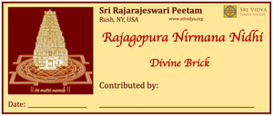 Divine Brick (Granite Temple)