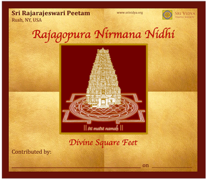 Divine Square Foot (Granite Temple)