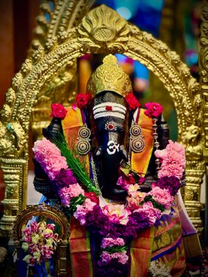 Sankata Chaturthi Lamp
