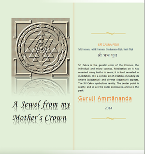 A Jewel from my Mother's Crown (English)
