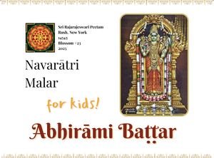 Abhirami Bhattar (eBook for Kids)