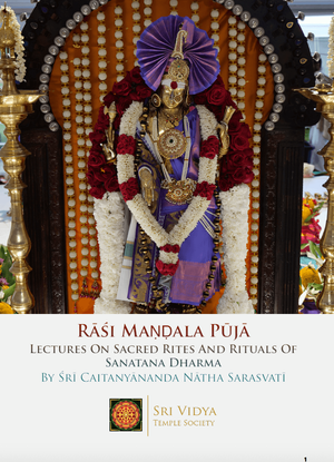 Rasi Mandala Puja (English)