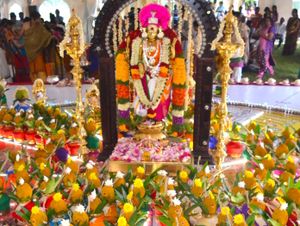 Rasi Mandala Sankalpam Only Sponsorship