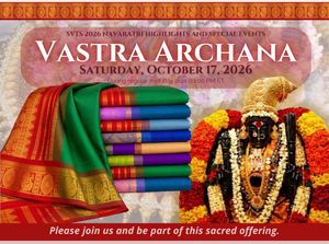 Navaratri Vastra (Sari) Archana (Oct 17)