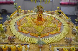 Navaratri Evening Archana - Virtual Archana Sponsorships