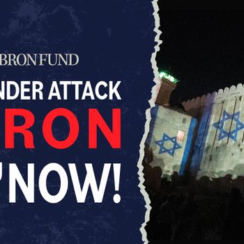 ISRAEL IS UNDER ATTACK. HEBRON IS UNDER ATTACK.