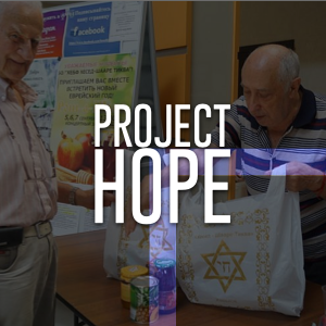 Project Hope
