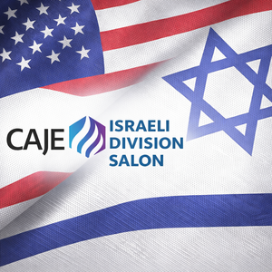 ISRAELI DIVISION SALON
