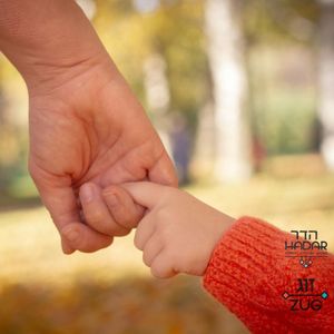 CAJE-RAMBAM PARENT PROGRAM: THE BALANCING ACT: BEING A JEWISH PARENT