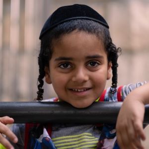 CELEBRATING JEWISH DIVERSITY: STRENGTH IN OUR DIFFERENCES