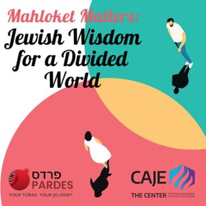 MAHLOKET MATTERS