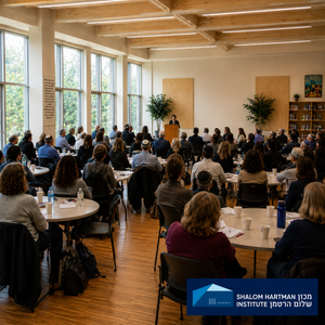 THE TIES THAT BIND: BEING PART OF A COMMUNITY (HARTMAN COURSE)