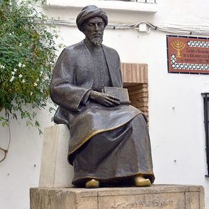 FROM SHIMON TO THE SHULCHAN ARUCH: ARCHITECTS OF JEWISH TRADITION