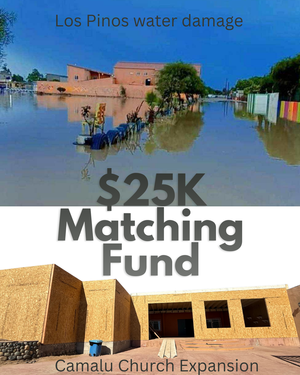 25K Matching Funds