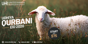 Udhiya Qurbani 2020