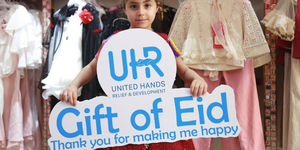 Eid Gift