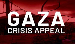 Gaza  Emergency Appeal