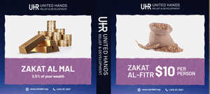 Donate Your Zakat