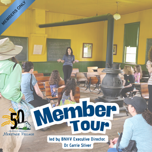 Members Only Tour September 13th