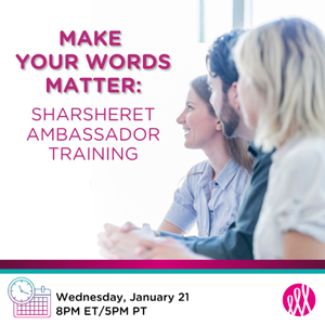 Make Your Words Matter: Annual Speaker Training