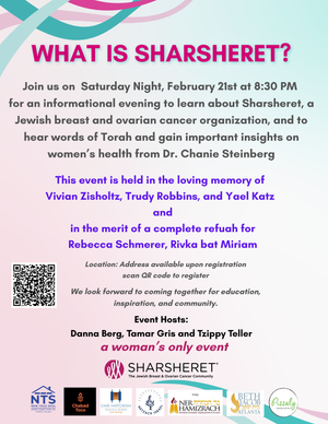 An Evening of Education in Atlanta