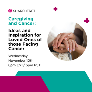 Caregiving and Cancer: Ideas and Inspiration for Loved Ones of those Facing Cancer