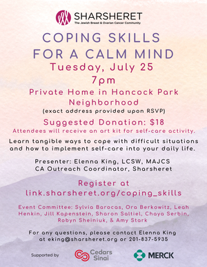 Coping Skills for a Calm Mind