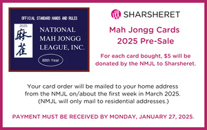 National Mah Jongg League Cards 2025