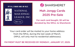 National Mah Jongg League Cards 2025